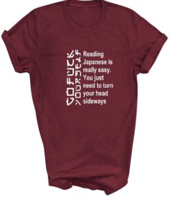 Reading Japanese is Easy T-shirt Funny Rude Slogan Tshirt Tee Adult SM - XXXL - 3